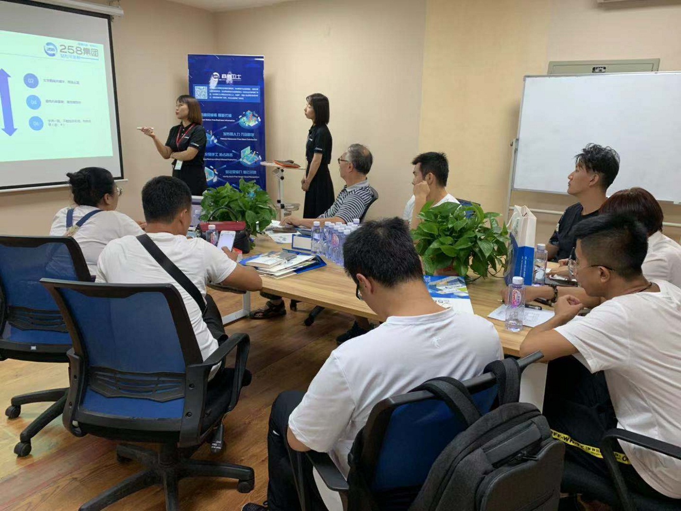 沈阳网站优化