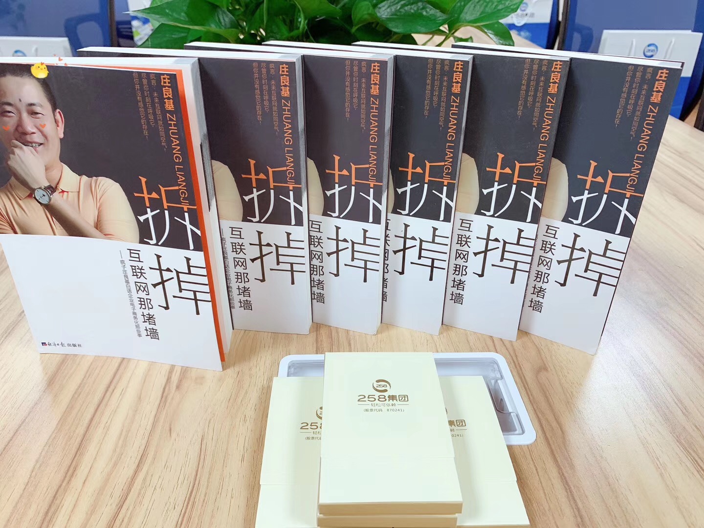 沈阳搜索引擎优化