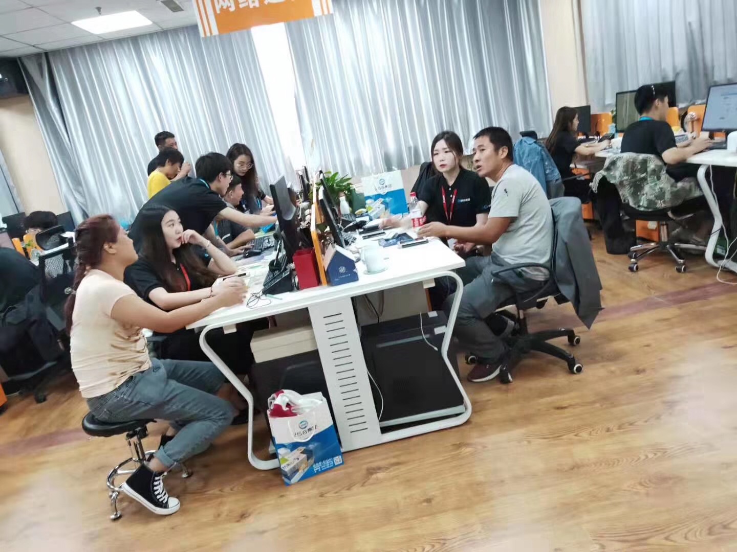 沈阳搜索引擎优化