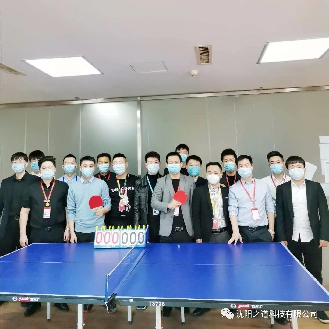 沈阳网站优化