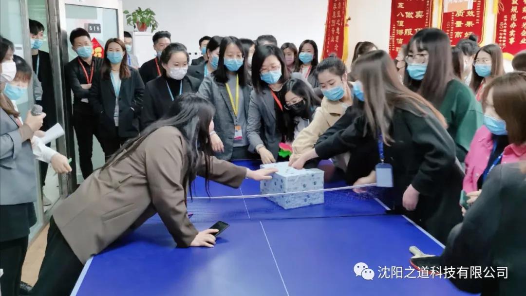 沈阳网站优化