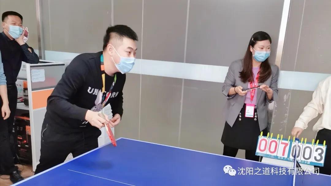 沈阳网站优化