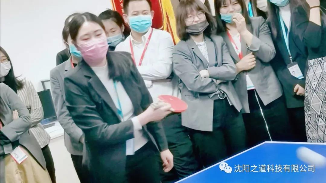 沈阳网站优化